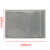 安赛瑞 PE自封袋 规格:200X270mm 材质:PE 10000个/包 双面12丝厚度 9Z06104