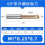 60度螺纹铣刀单牙三牙全牙M1-M24钨钢合金钢用牙刀可定制公制涂层 M6x10*18*D6(单)