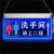 洗手间发光指示牌带灯卫生间厕所吊挂牌亚克力导向标识牌创意定制 女洗手间蓝光 35x18cm