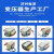 5W8W10W15W20W25W30W50W80W100W变压器220V380V转6V9V12V1 100W 12V单组输出2根线220V