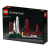 乐高（LEGO）天际线地标建筑系列 乐高儿童拼装积木玩具 男女孩礼物 生日礼物 21043旧金山