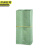 京洲实邦【青绿色/50只/包】茶叶包装袋铝箔袋牛皮纸一次性小泡袋JZSB-9533B