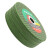 易力达 不锈钢切割片 砂轮片 600片/箱 绿色双网(4英寸)105×1.2×16mm