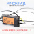 M3/M4/M6光纤传感器放大器L形直角90度探头 对射光纤线NA11双数显 入门款光纤放大器NA11