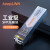 keepLINK KP-FS1D-15-LC20-I 工业级 SFP光模块百兆单模单纤B端纤兼容华三
