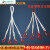 定制两头扣尼龙吊绳带钩起重美式吊钩吊装绳尼龙圆绳可定做 3T3M单钩