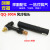 凯博仕QQ-300A氩弧焊枪头 QS-300A水冷氩弧焊枪头 大电流焊枪把 QS-300A水冷枪头