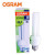 欧司朗(OSRAM)照明 企业客户 标准型节能灯2U 14W 865 E27螺口 白光 优惠装10只  