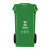 益美得 新国标分类垃圾桶大号户外环卫垃圾箱果皮桶 100L绿色（厨余垃圾）