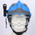 F2抢险救援保护头盔蓝天救援消防应急防火安全帽带灯架森林防火训练 蓝色F2强险救援头盔带灯架