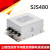 三相四线EMI电源滤波器380V变频器伺服SJS480-10A20A30A50A100A 单节（SJS280-20A） 拍下立