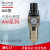 SMC型空气过滤器AW2000-02调压减压阀AW3000-03 4000-04 5000-06D 精品AW5000-10D自动