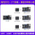 舒姆（COFORCARE） FPGA开发板 Xilinx Artix-学习板（35T主板+下载器+5寸屏+AD模块+双目摄像头+1对万兆SFP光纤模块）