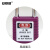 安赛瑞 聚酯安全挂锁（紫）彩色安全挂锁 LOCKOUT塑料安全挂锁 14663