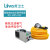 劳卫士智能电动式长管呼吸器KH-LWS-022，交直流两用电动送风，长管送风