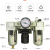 气动三联件AC2000-02/3000-03D油水分离器自动排水型减压阀 AC2000-02D(自动排水型)