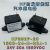 HFE82P-20高压直流继电器接触器光伏和储能20A1000V1500VDC 20A 负载750V 线圈12V