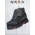 代尔塔（DELTAPLUS）劳保鞋 轻便透气安全鞋301355 40单位双