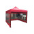 先锋连 应急救援帐篷雨棚广告帐篷伸缩遮阳雨伞折叠防雨防晒蓬 2X3加固黑架红布+3面透明围布