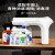 德国酒精消毒喷雾枪无线纳米蓝光雾化器紫外线电动消毒机 K5max顶配版【5台装】