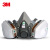 3M 620p防毒面具喷漆防护面罩防化工气体粉尘活性炭口罩  620P 一套 