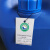 蓝旗进口反渗透阻垢剂BFP-0100原BF-106水处理阻垢剂除垢剂级