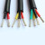 番禺五羊 YGC硅胶电缆3芯1.5平方耐高温低温阻燃镀锡铜芯国标线缆 3*1.5-100米
