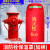 汉河室外消火栓保护罩防冻保温套 单位：个消火栓保温罩 加棉35cm*70cm 适用SS100款定制