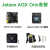 英伟达 NVIDIA Jetson AGX Xavier/Orin边缘计算 开发板载板智能 HZHY-AI702智能载板