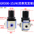定制原装亚德客气动调压阀R200-08气压可调式调节阀空气减压阀气 GR30015JN(无表无支架)