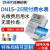 预付费智能出租房插卡式定制IC卡磁卡刷卡电子水电水表 DDSY666 20(80)A常规款LED大