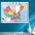 2022年 高清水晶地图 水晶地图大尺寸挂图 中国地图 桌面墙贴地图挂图 0.94*0.69米 环保塑料材质防水地图