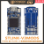 现货STLINK-V3MINIEV3MODS在线调试编程工具含Adapter适配器 STLINK-V3MINIE(含Adapter适配 含专票