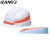 日本DIC IZANO 2进口安全帽工地出差便携可折叠地震防灾救援收纳伸缩轻便头盔 白色桔条纹