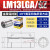 钢保直线轴承耐高温铁保持架LM6 8 10 GA耐腐蚀直线轴承 LM13LGA/GZ 尺寸13*23*61 金属 其他