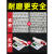 吊装带起重吊带5吨吊车吊绳叉车工业行车扁平尼龙布带绳子3t国标 5吨*2米*10cm宽/升级款