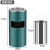 不锈钢烟灰桶圆柱形25*61cm黑色 立式带内桶 灭烟吸灰 烟灰桶 酒店垃圾桶 绿色圆形25*61cm