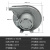 CZ-TD550W厨房离心式炉灶锅炉工业鼓风机中压风机220v强力 ZM-LS 2.2KW(380V)铝壳铜线