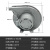 CZ-TD550W厨房离心式炉灶锅炉工业鼓风机中压风机220v强力 CZ-TD550W/380V铜线铁机