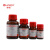 罗恩试剂 焦磷酸 二磷酸 95%  CAS号:2466-09-3 2.5kg 
