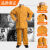 盛融乾 牛皮电焊工防护服烧焊工作服焊接隔热防烫保护衣黄色 黄色背带裤前面 XL