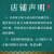 一晓堂烫骨碎补中药饮片疗伤止痛补肾强骨烫骨碎补中药材大药房中药店抓药中草药店中药材抓配别名崖姜岩连姜 1000克