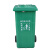 庄太太【240L】户外环卫垃圾桶大容量玻璃钢垃圾桶公园小区街道垃圾桶