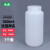 水杉塑料瓶广口瓶1L1升加厚实验室试剂溶剂瓶分装瓶化学品塑料瓶化工瓶科研塑料瓶海水收集瓶土壤 1L-半透明(HDPE材质)