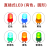 丢石头 直插式圆形LED 发光二极管套件 5MM+3MM 12种型号 1800只/盒 有色LED套装 5盒