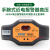 ETCR1860C手腕式近电报警器高压500KV以下低压声光报警验电器 ETCR1860(1KV500KV)手腕式