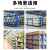 宜统 货架重型仓储货架置物架仓库货架多层重型300KG/层 长200宽50高200cm