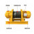 穆运 电动葫芦卷扬机建筑起重电葫芦多功能钢丝绳提升机升降机 60米绳（送货上门） 桔色 3T