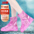 冰禹 BYsy-24 PVC防滑防水加厚防雨鞋套 成人男女耐磨雨鞋 粉色 M码（1双）