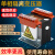 实步电气380V变220V转110V单相控制隔离变压器BK-500VA1KVA3KW5KVA8KW BK-1KVA/KW 220V变110V